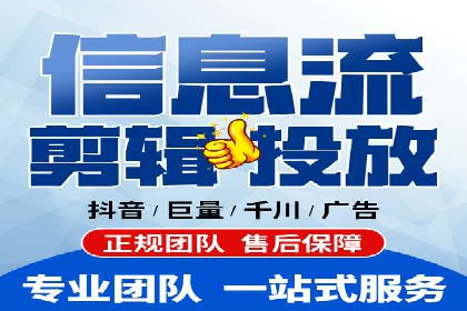 百度SEO推广案例：实战解析与效果展示